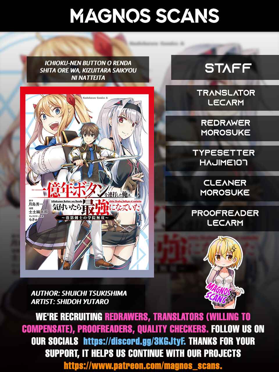 Ichioku-nen Button o Renda Shita Ore wa, Kizuitara Saikyou ni Natteita ~Rakudai Kenshi no Gakuin Musou~ Chapter 7.2 page 0