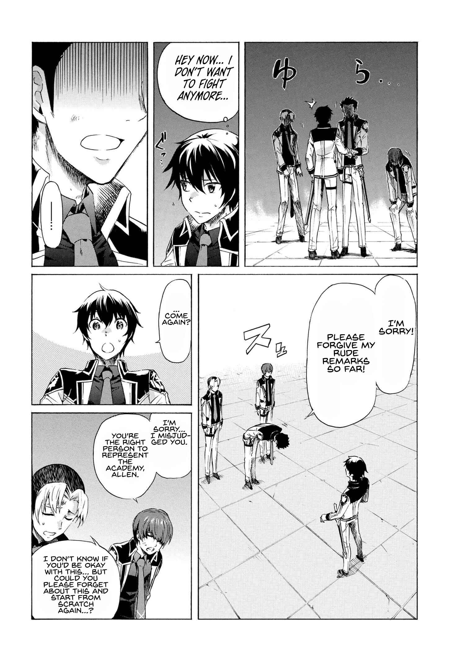 Ichioku-nen Button o Renda Shita Ore wa, Kizuitara Saikyou ni Natteita ~Rakudai Kenshi no Gakuin Musou~ Chapter 7.2 page 13