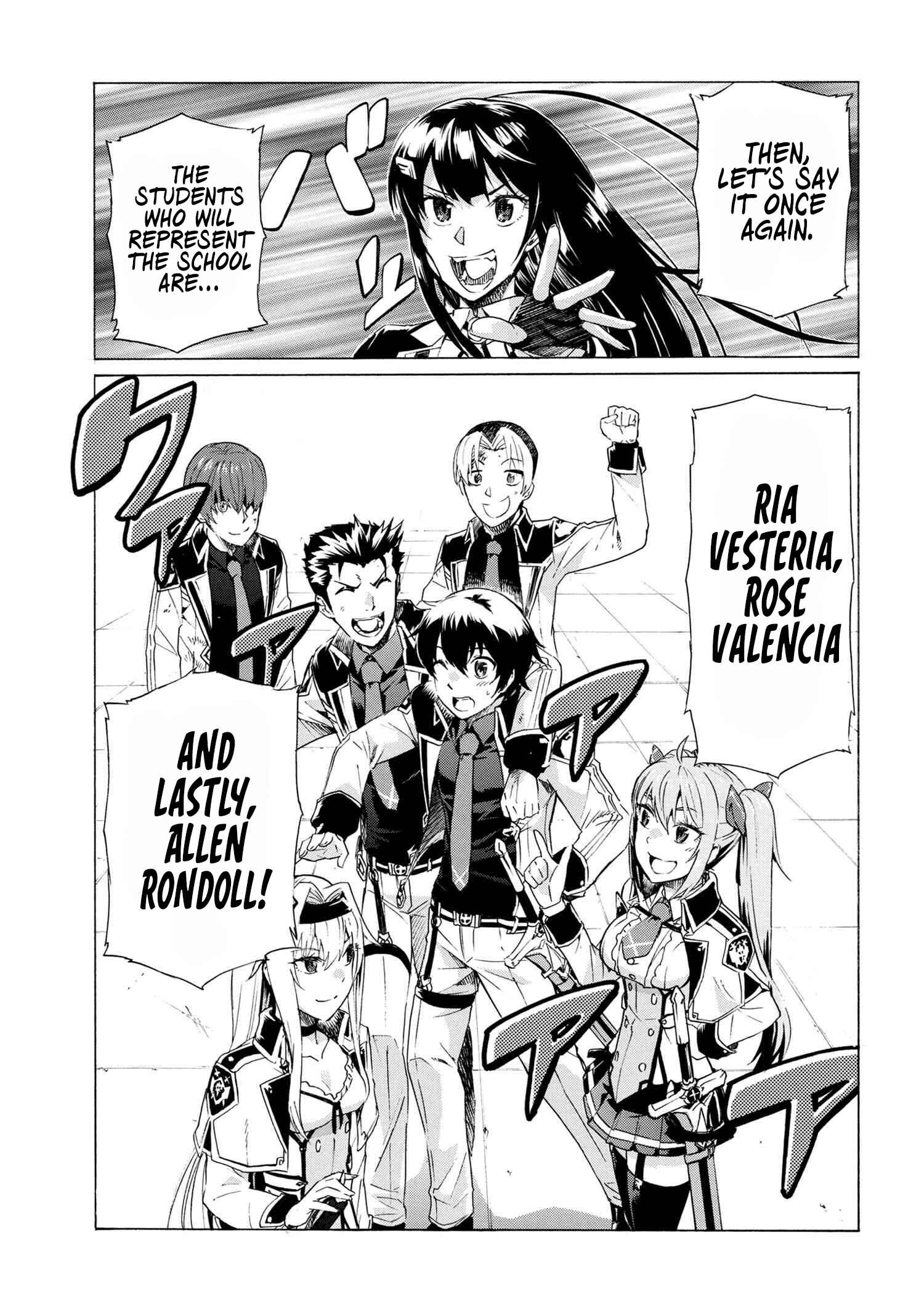 Ichioku-nen Button o Renda Shita Ore wa, Kizuitara Saikyou ni Natteita ~Rakudai Kenshi no Gakuin Musou~ Chapter 7.2 page 16