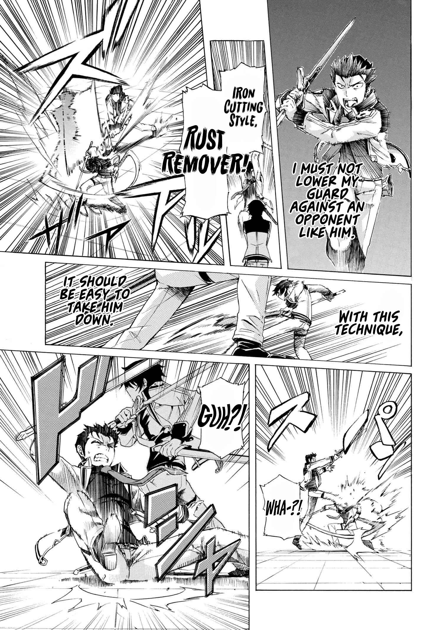Ichioku-nen Button o Renda Shita Ore wa, Kizuitara Saikyou ni Natteita ~Rakudai Kenshi no Gakuin Musou~ Chapter 7.2 page 2