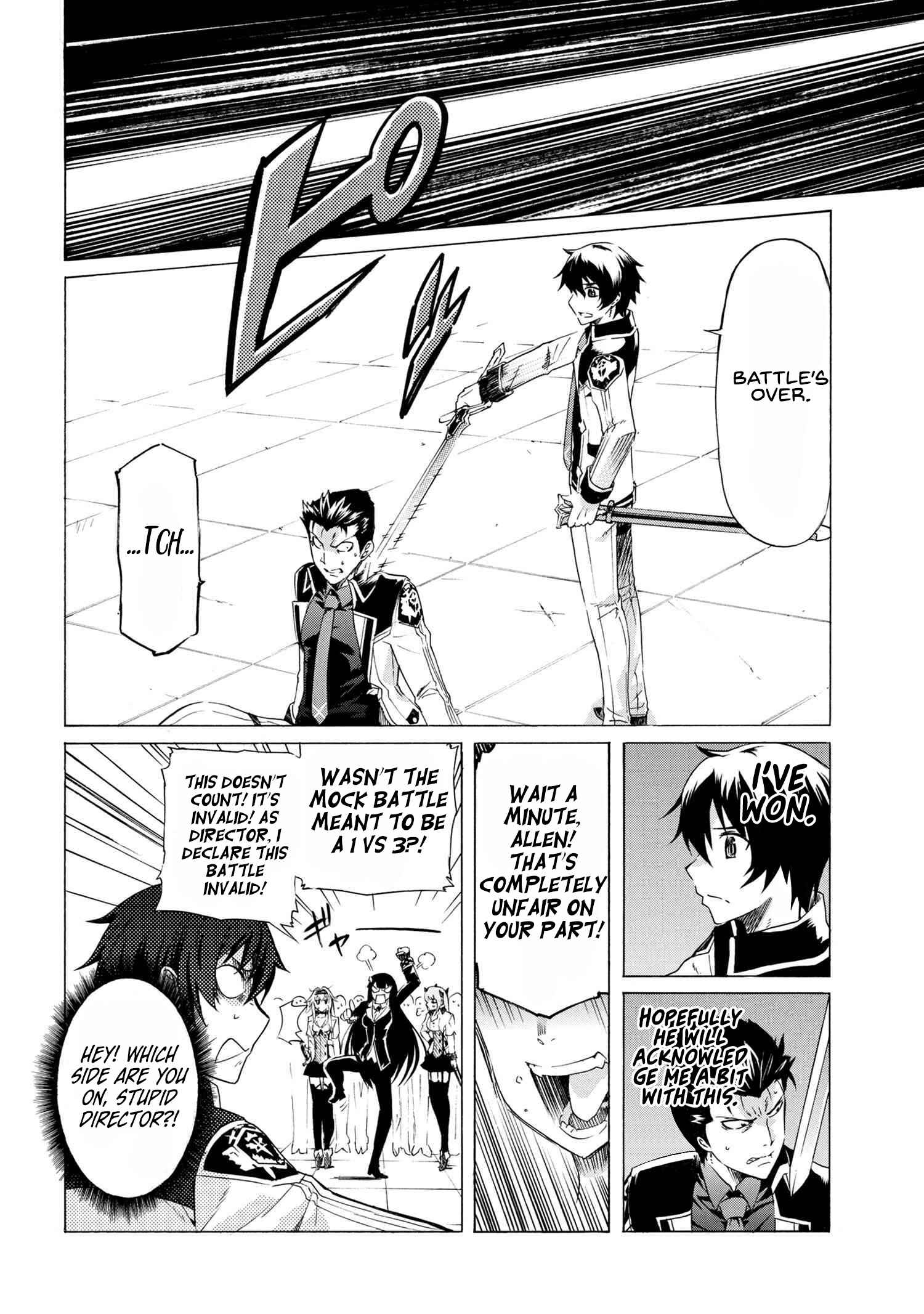 Ichioku-nen Button o Renda Shita Ore wa, Kizuitara Saikyou ni Natteita ~Rakudai Kenshi no Gakuin Musou~ Chapter 7.2 page 3