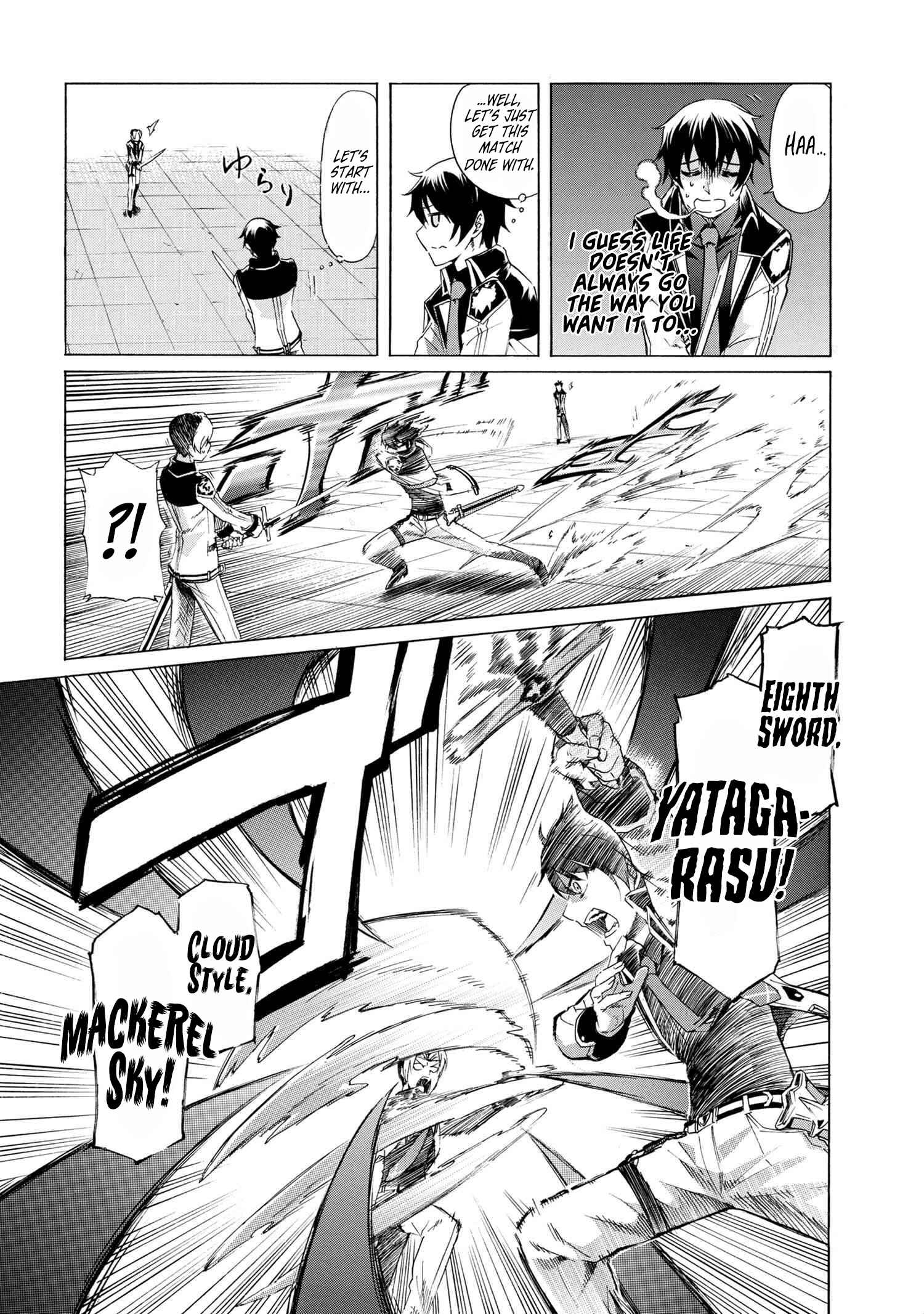Ichioku-nen Button o Renda Shita Ore wa, Kizuitara Saikyou ni Natteita ~Rakudai Kenshi no Gakuin Musou~ Chapter 7.2 page 5