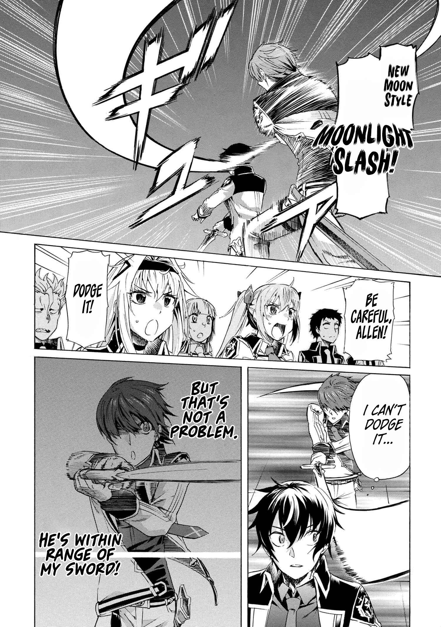 Ichioku-nen Button o Renda Shita Ore wa, Kizuitara Saikyou ni Natteita ~Rakudai Kenshi no Gakuin Musou~ Chapter 7.2 page 8