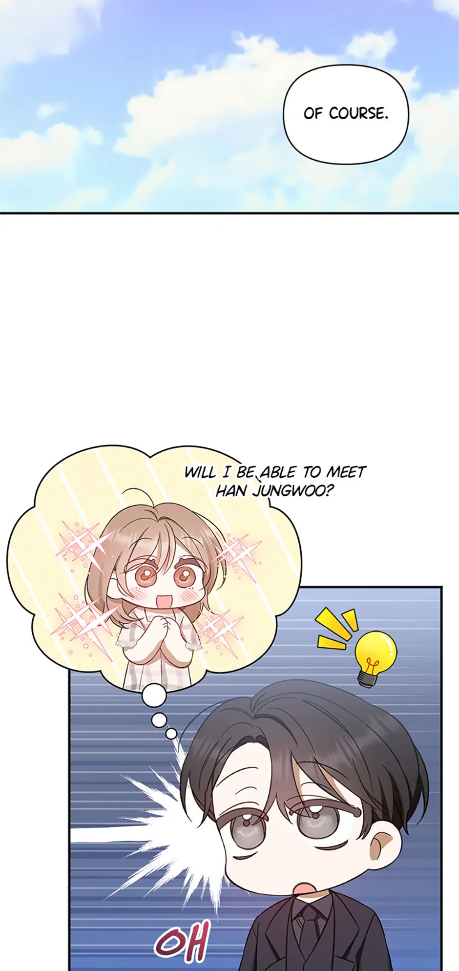 Ideal Match Delivery Service Chapter 66 page 16