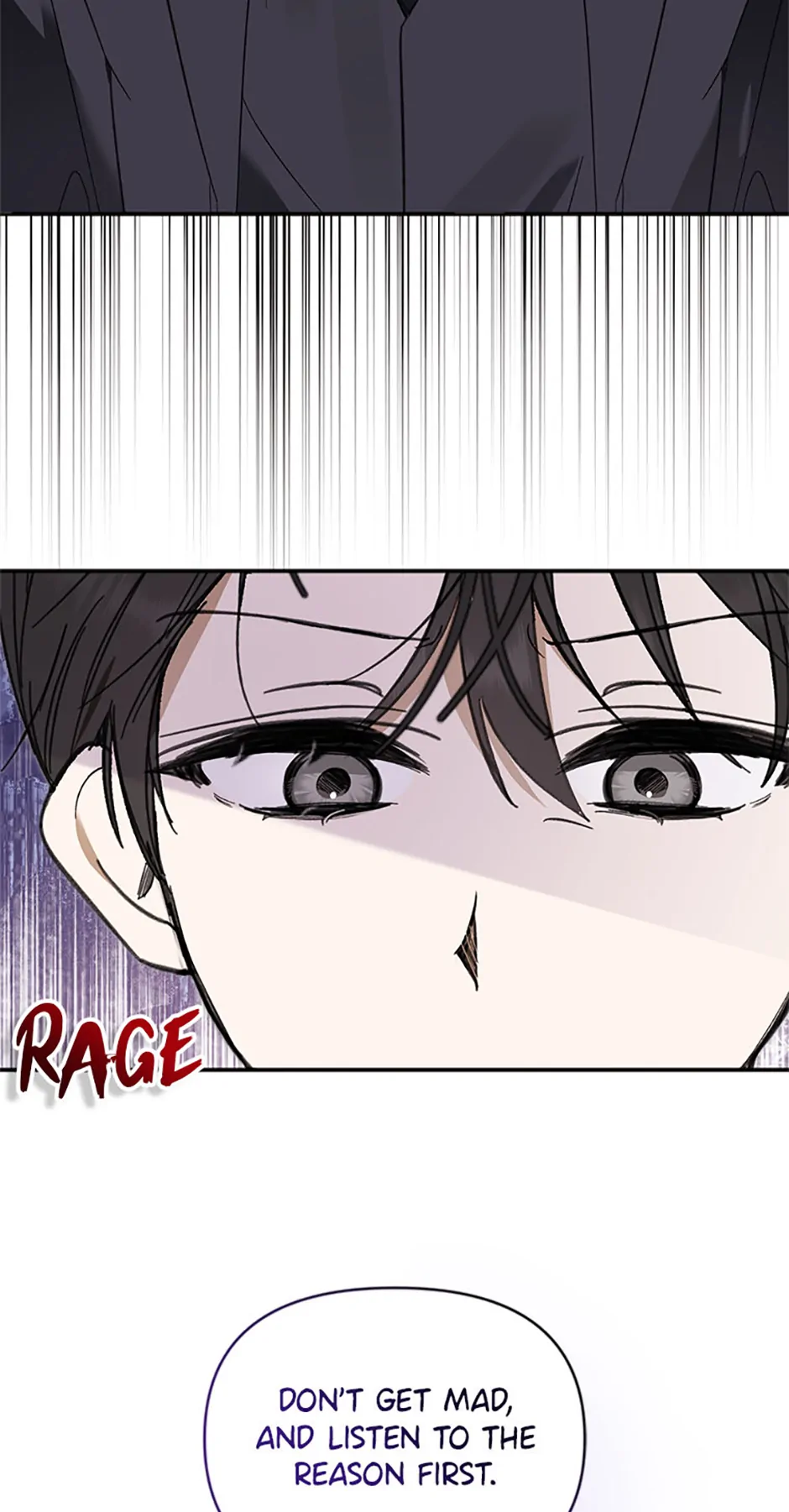 Ideal Match Delivery Service Chapter 66 page 1