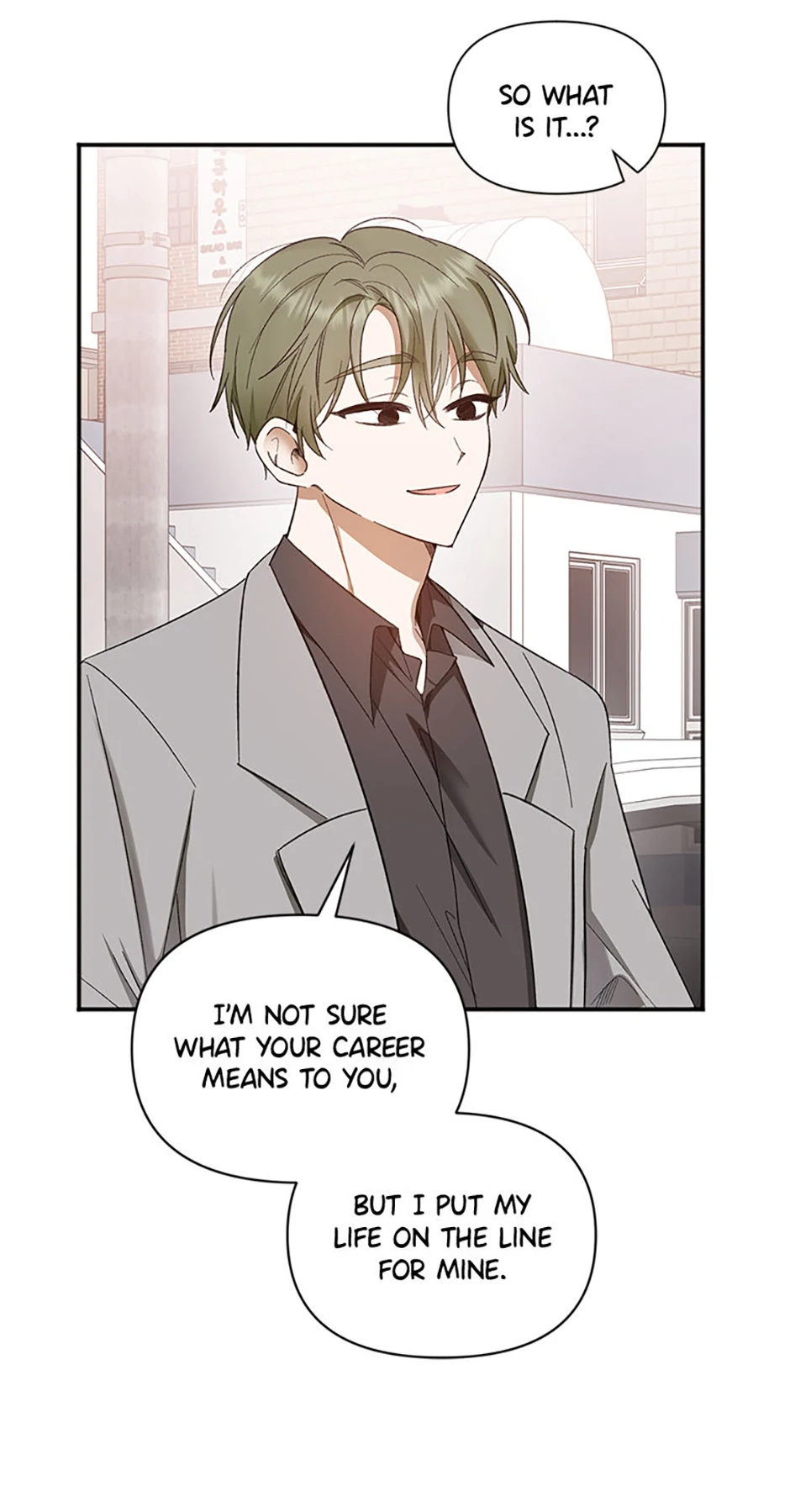 Ideal Match Delivery Service Chapter 66 page 6