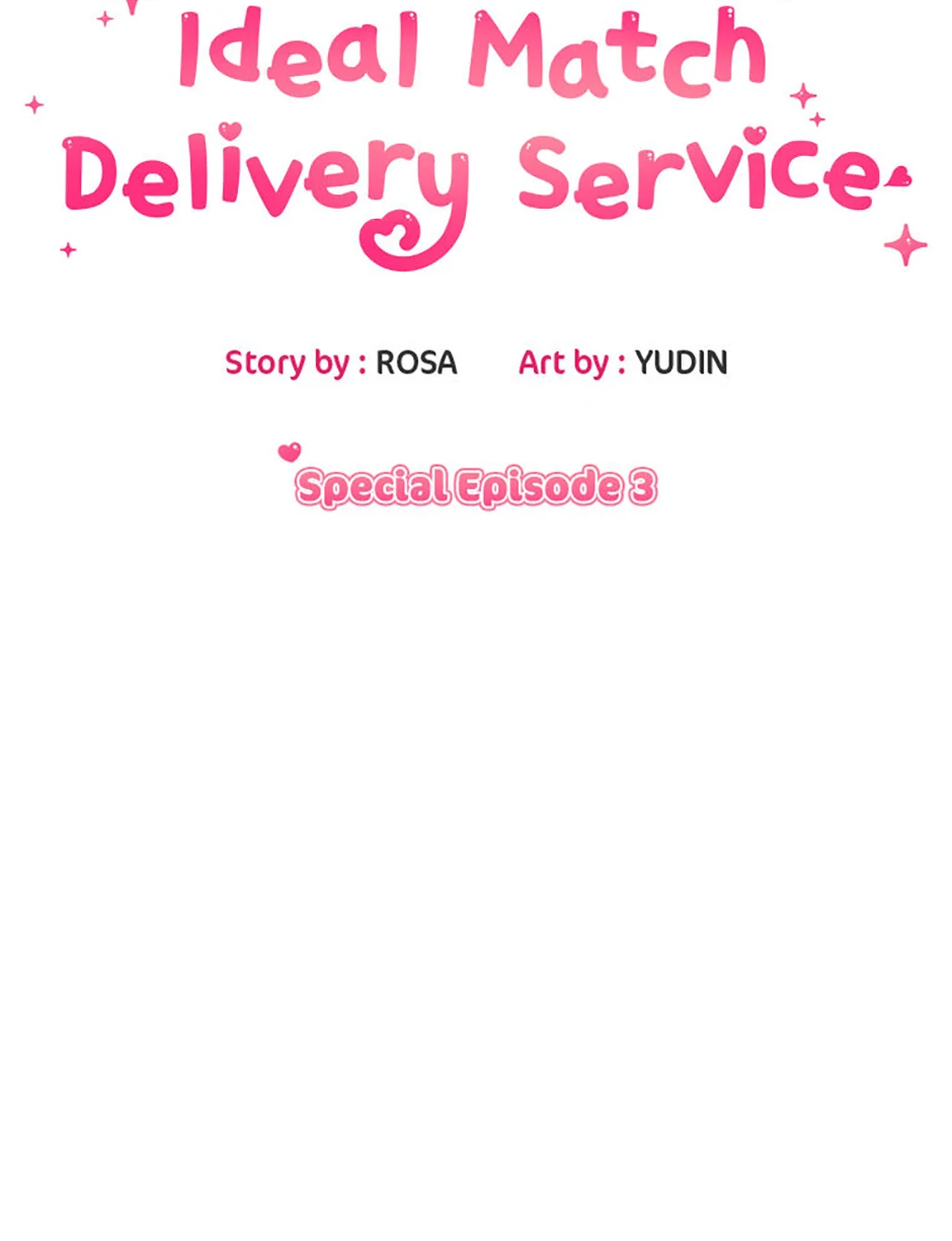 Ideal Match Delivery Service Chapter 68 page 1