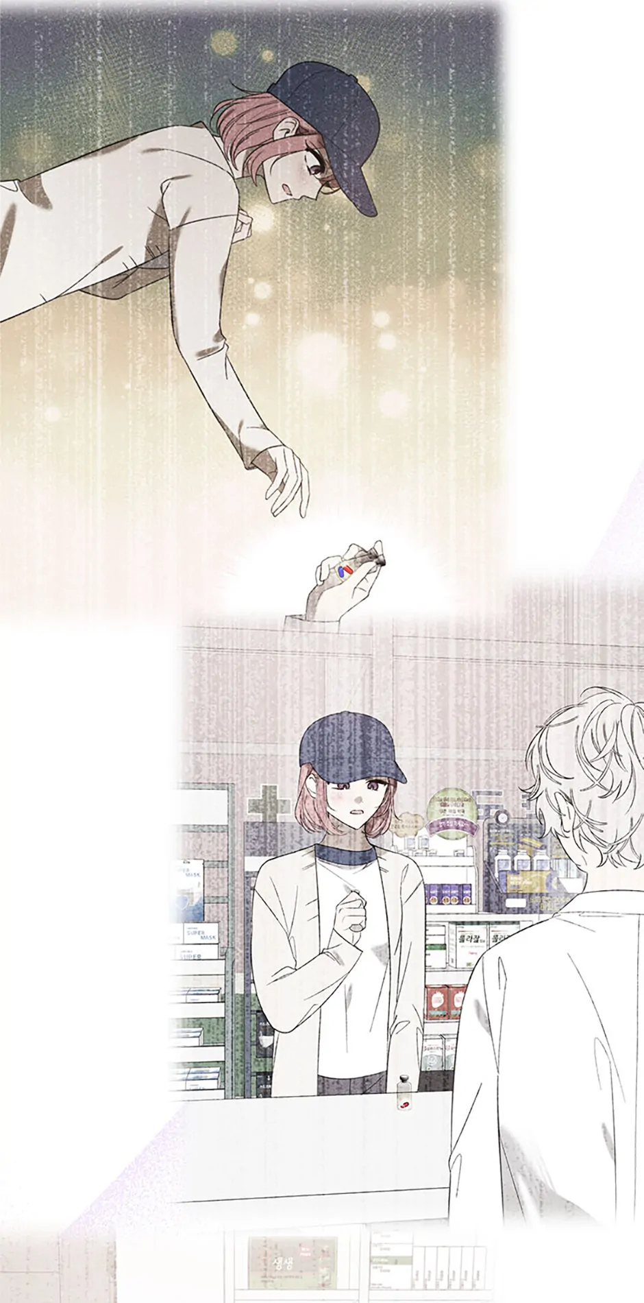 Ideal Match Delivery Service Chapter 68 page 19