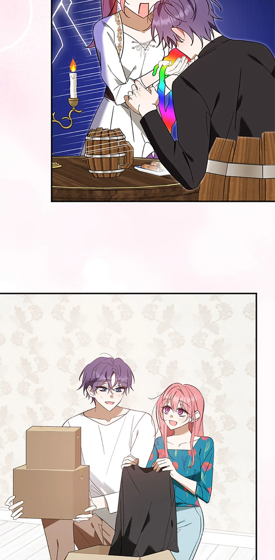 Ideal Match Delivery Service Chapter 68 page 22