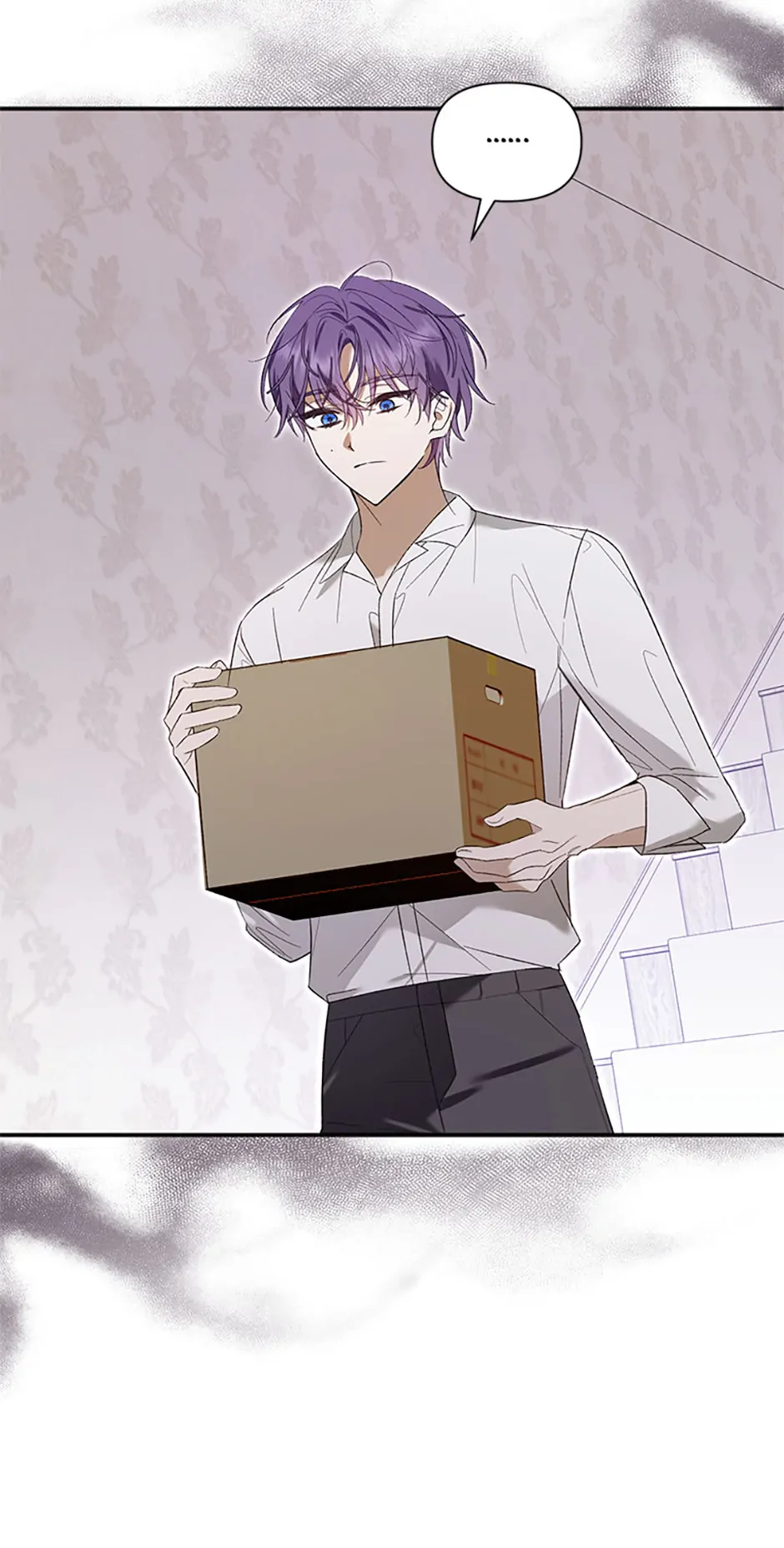 Ideal Match Delivery Service Chapter 68 page 51