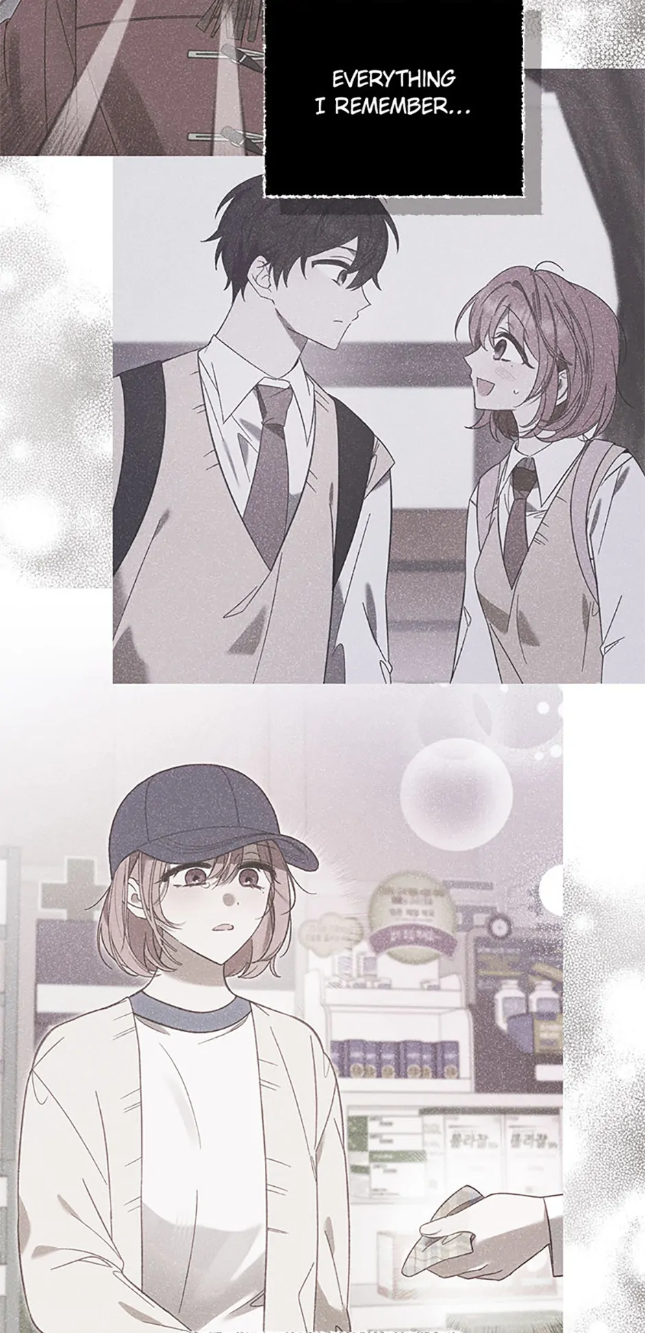 Ideal Match Delivery Service Chapter 68 page 68