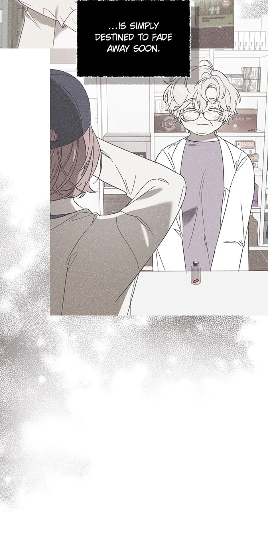 Ideal Match Delivery Service Chapter 68 page 69