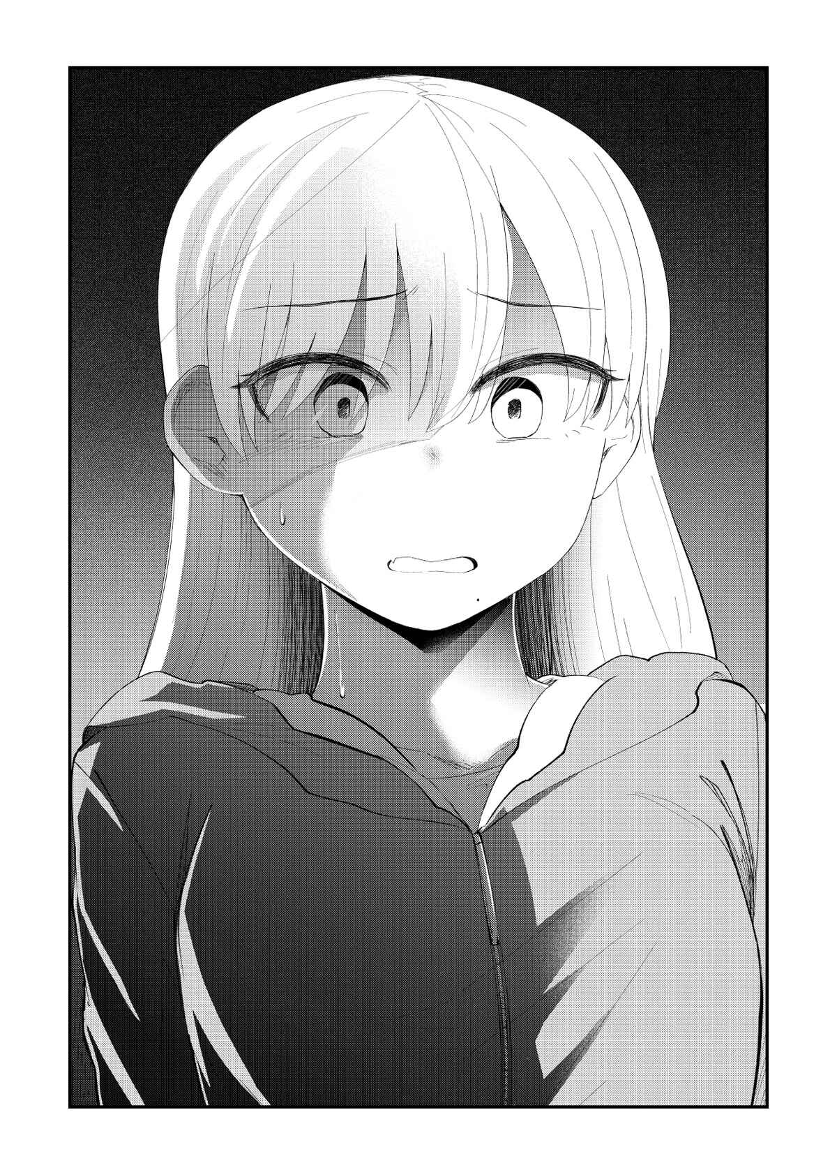 Idol to Otaku no Risou no Kankei Chapter 53 page 2