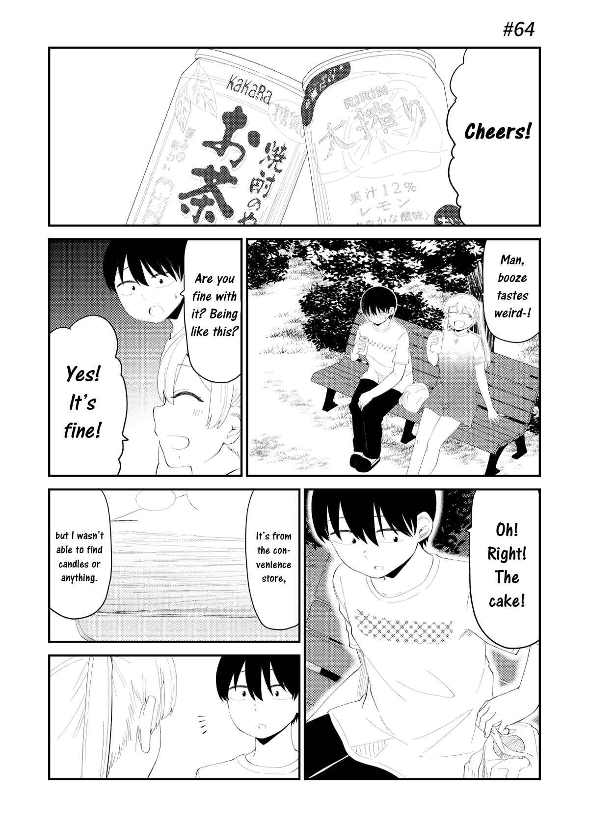 Idol to Otaku no Risou no Kankei Chapter 64 page 0