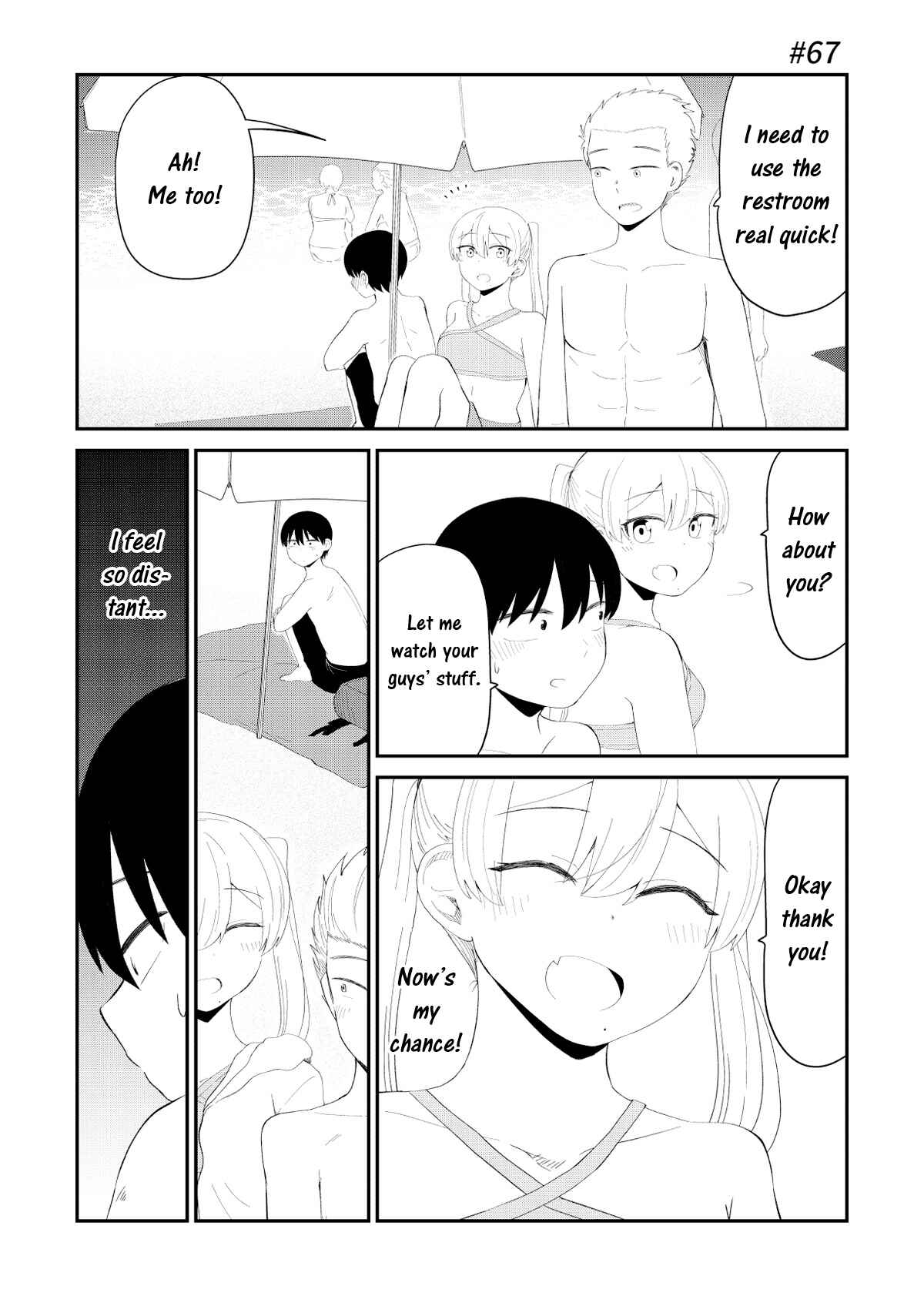 Idol to Otaku no Risou no Kankei Chapter 67 page 0