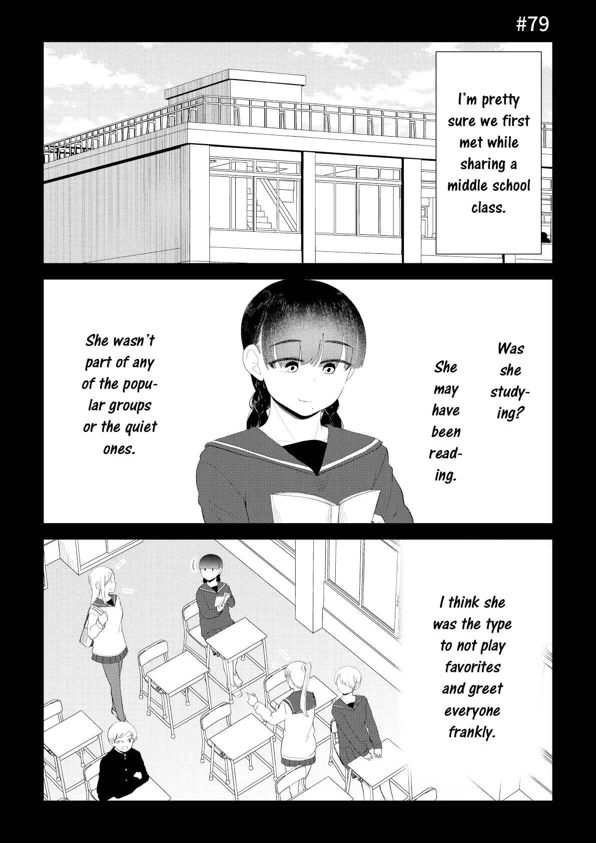 Idol to Otaku no Risou no Kankei Chapter 79 page 0