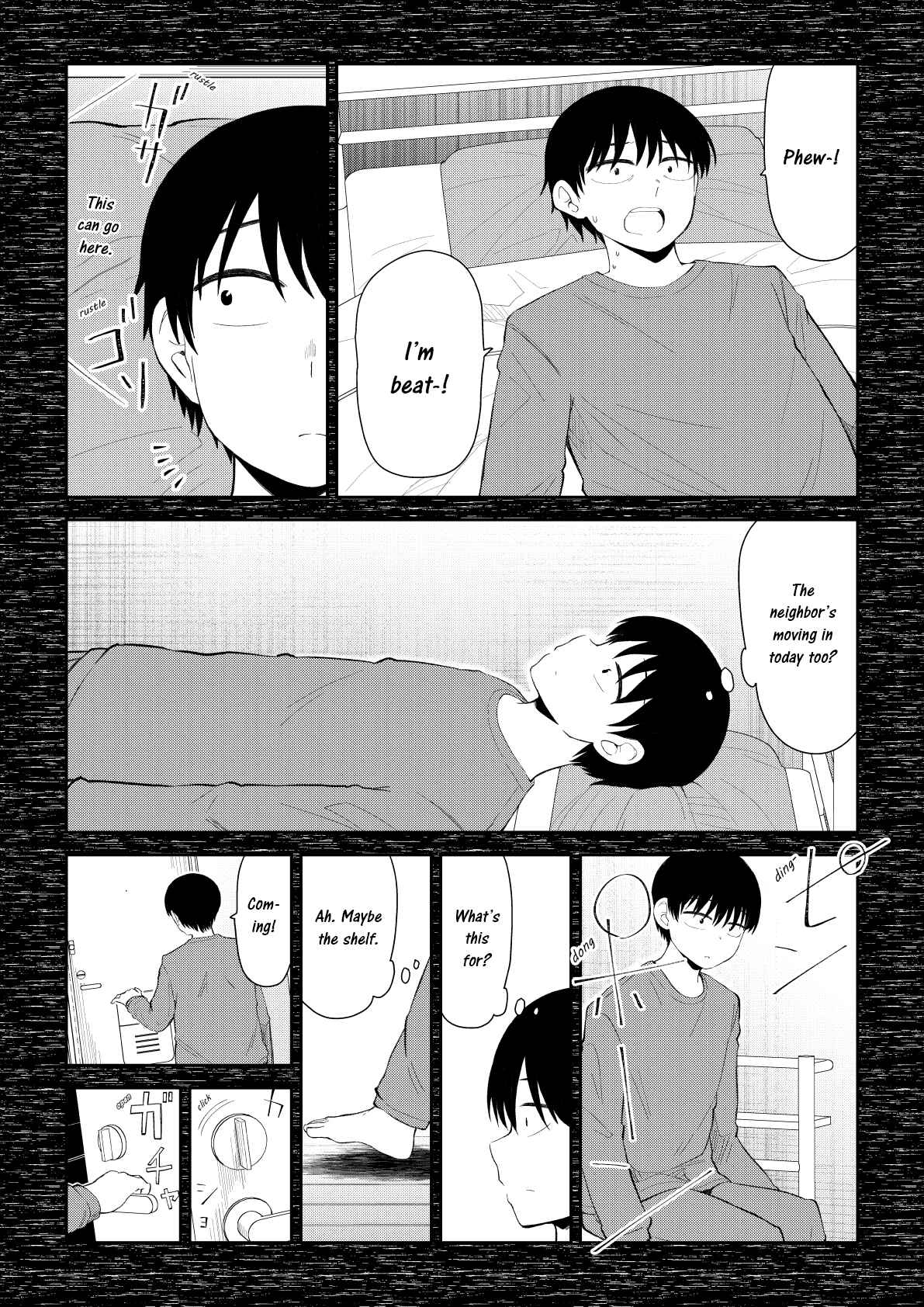 Idol to Otaku no Risou no Kankei Chapter 93 page 1