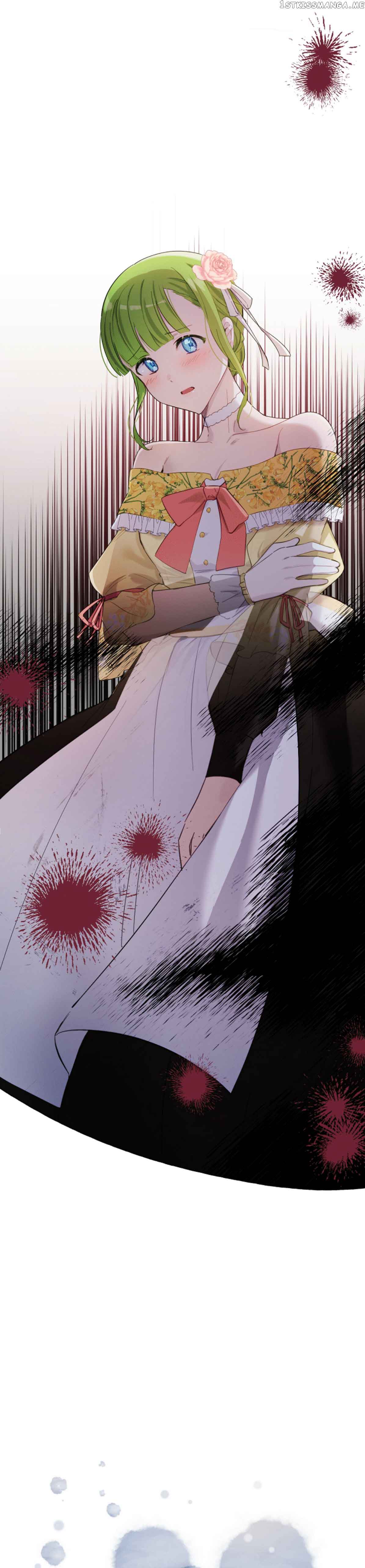 If You Get Caught, You’ll Die! Chapter 27 page 5
