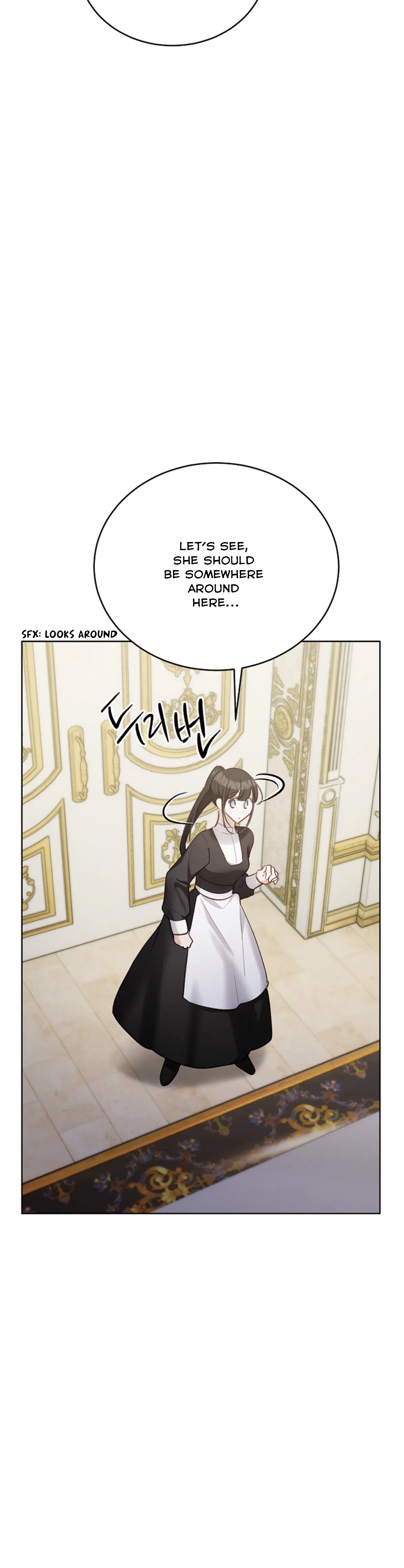 If You Get Caught, You’ll Die! Chapter 40 page 22