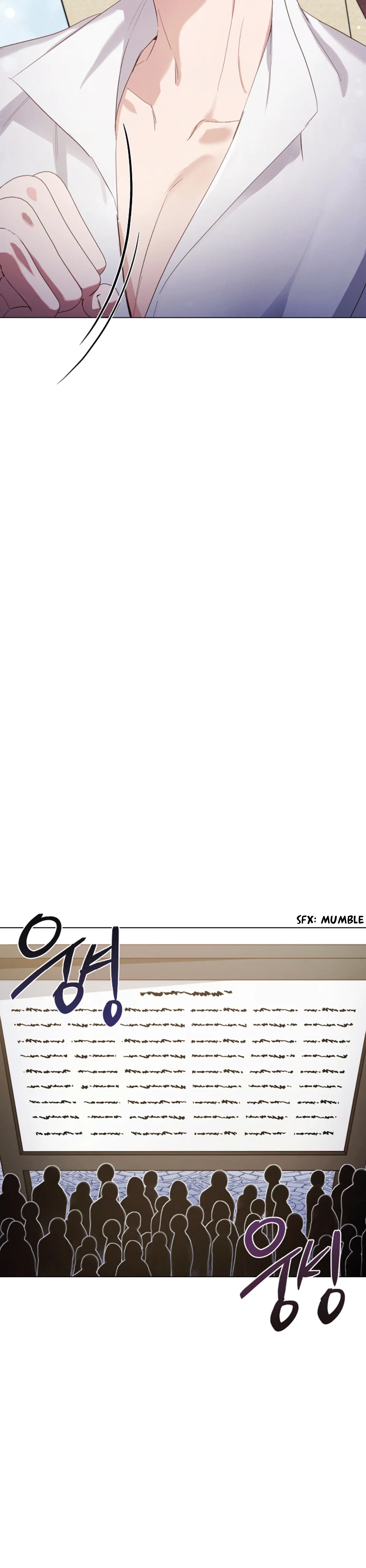 If You Get Caught, You’ll Die! Chapter 40 page 8