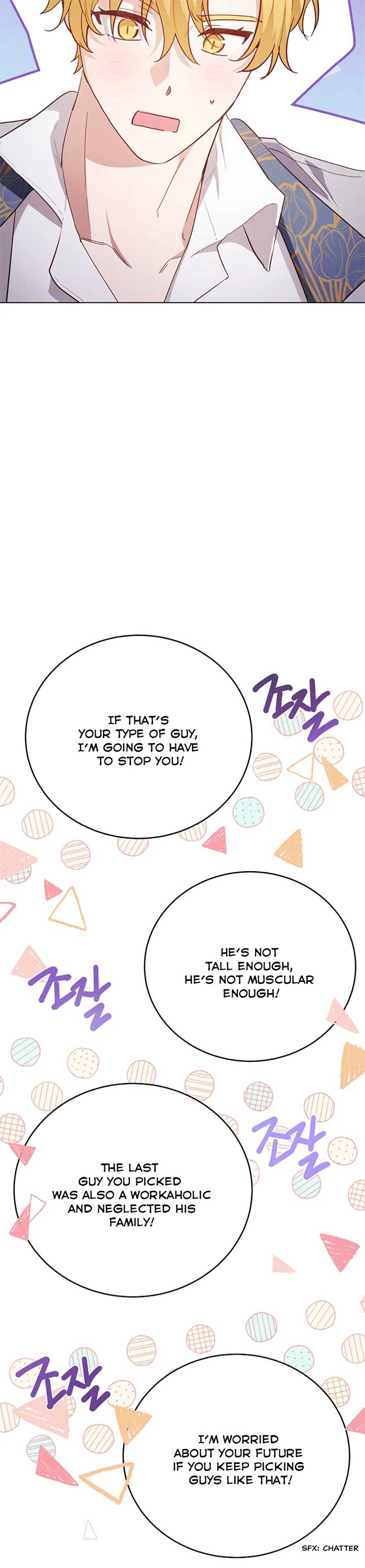 If You Get Caught, You’ll Die! Chapter 48 page 36