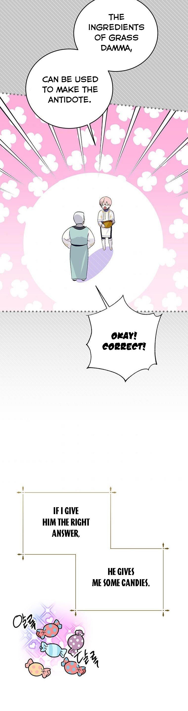 If You Remove the Kind Protagonist’s Mask Chapter 16 page 13
