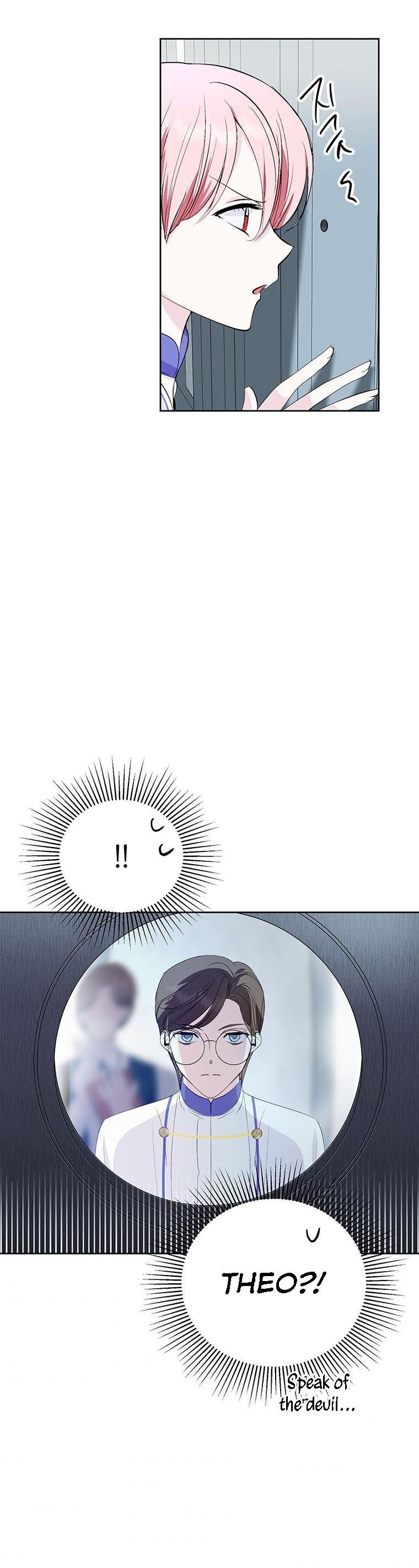 If You Remove the Kind Protagonist’s Mask Chapter 16 page 24