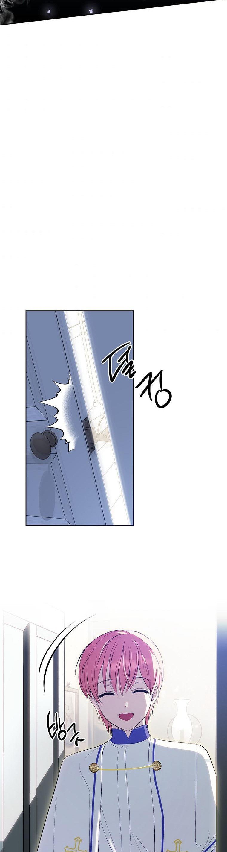 If You Remove the Kind Protagonist’s Mask Chapter 16 page 29