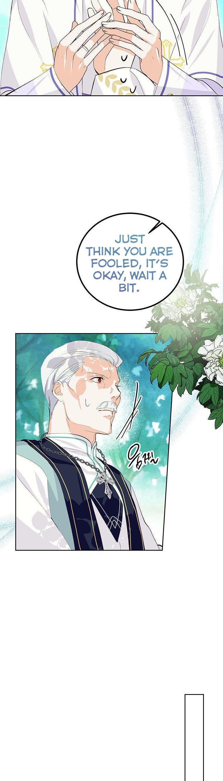 If You Remove the Kind Protagonist’s Mask Chapter 16 page 4