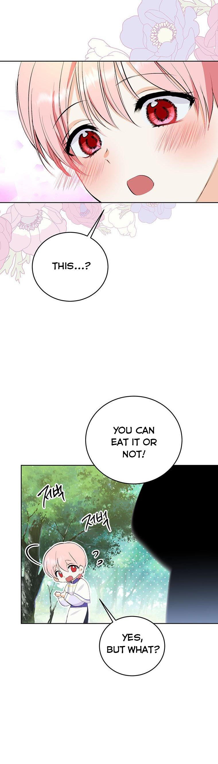 If You Remove the Kind Protagonist’s Mask Chapter 16 page 7