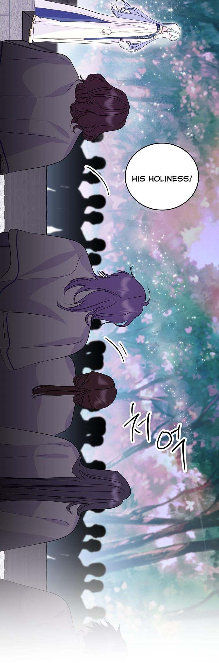 If You Remove the Kind Protagonist’s Mask Chapter 21 page 9