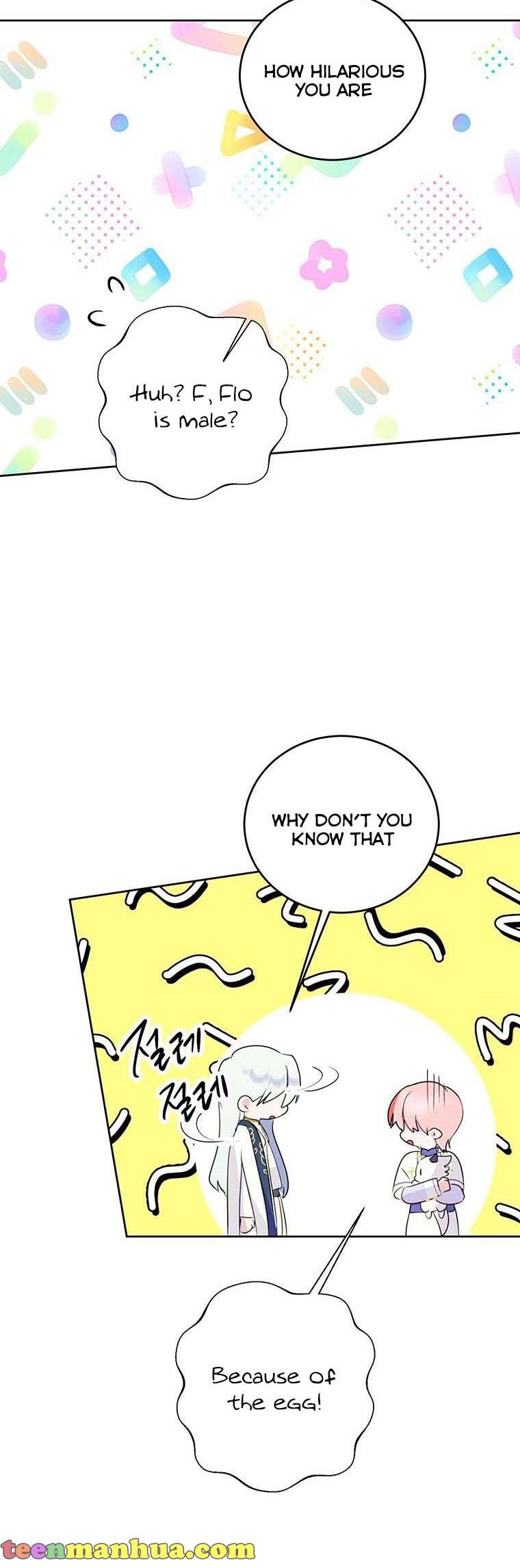 If You Remove the Kind Protagonist’s Mask Chapter 21 page 13