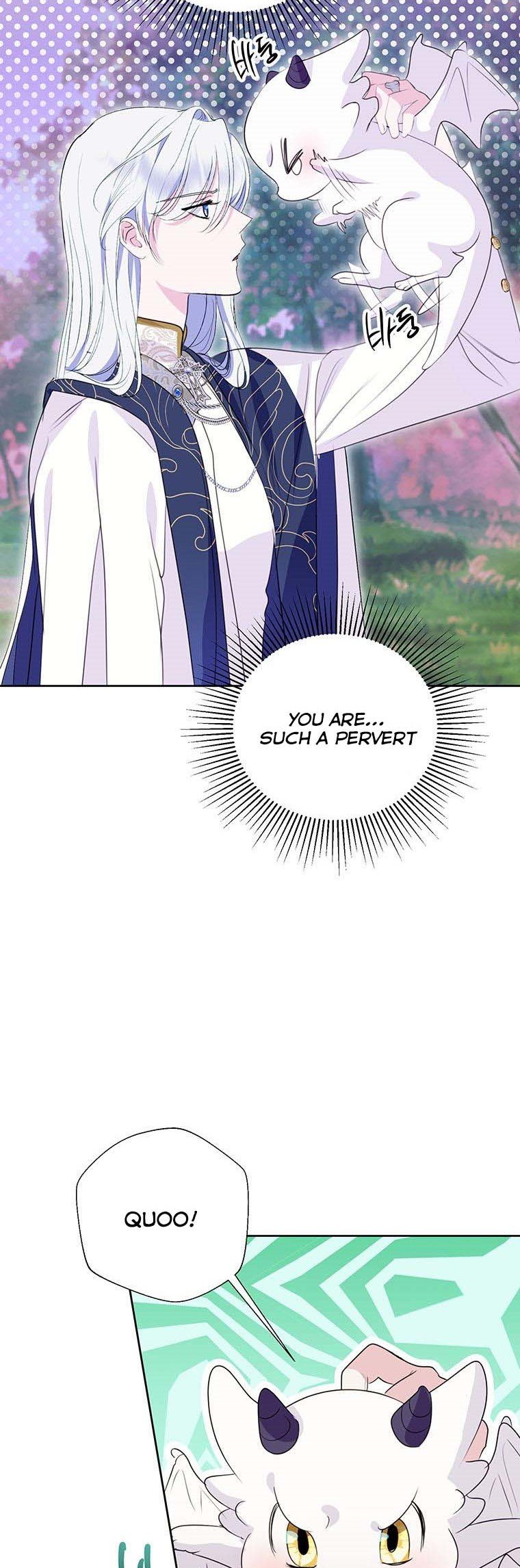 If You Remove the Kind Protagonist’s Mask Chapter 21 page 17