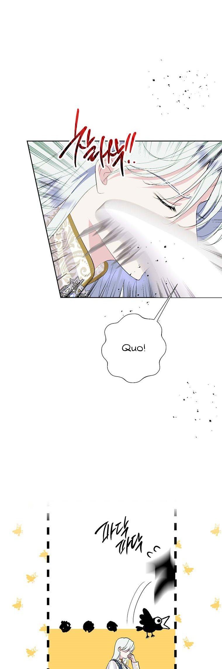 If You Remove the Kind Protagonist’s Mask Chapter 21 page 23