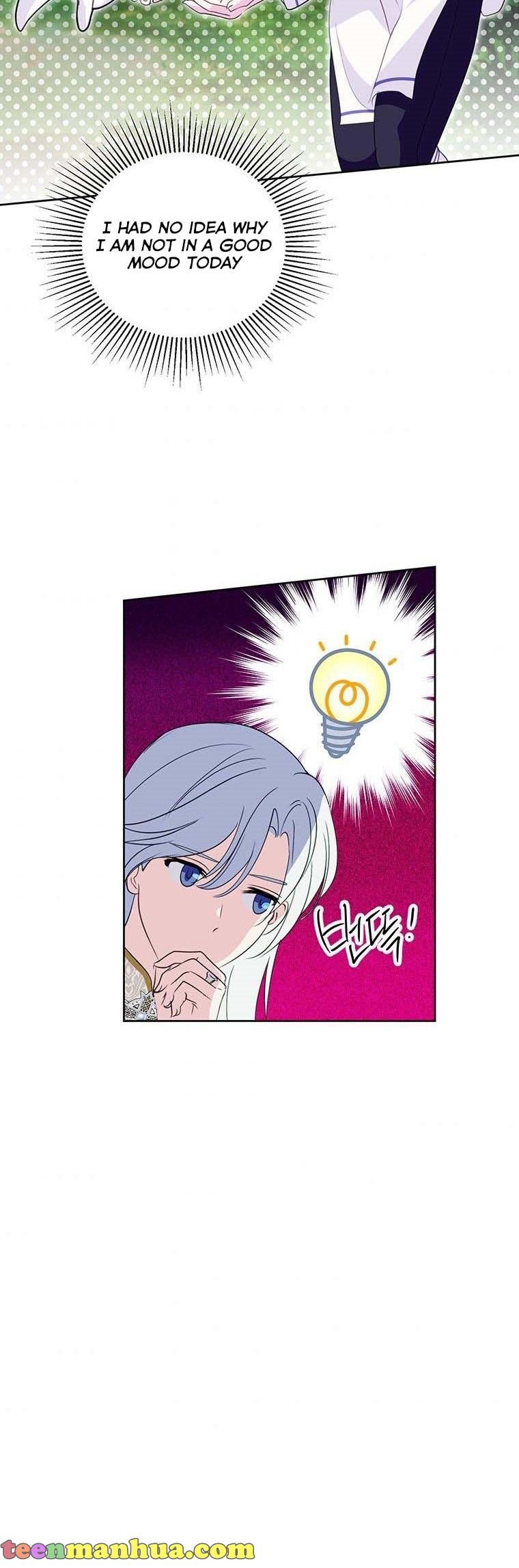 If You Remove the Kind Protagonist’s Mask Chapter 21 page 25