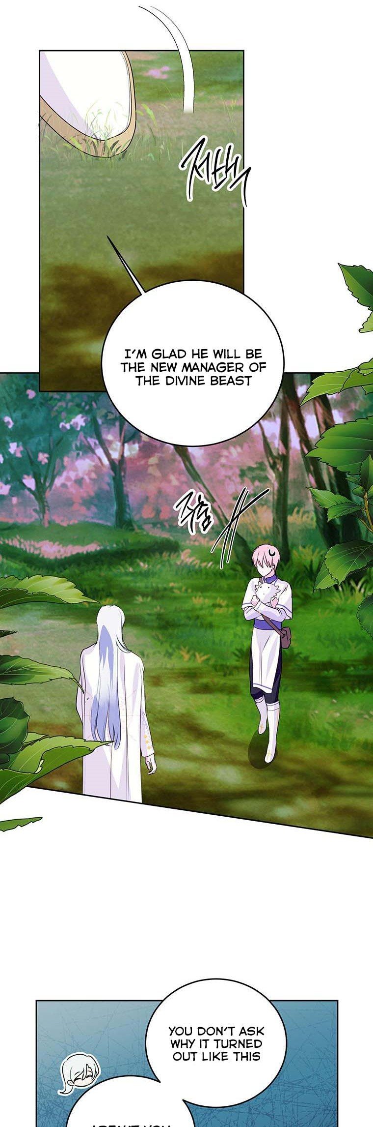 If You Remove the Kind Protagonist’s Mask Chapter 21 page 26