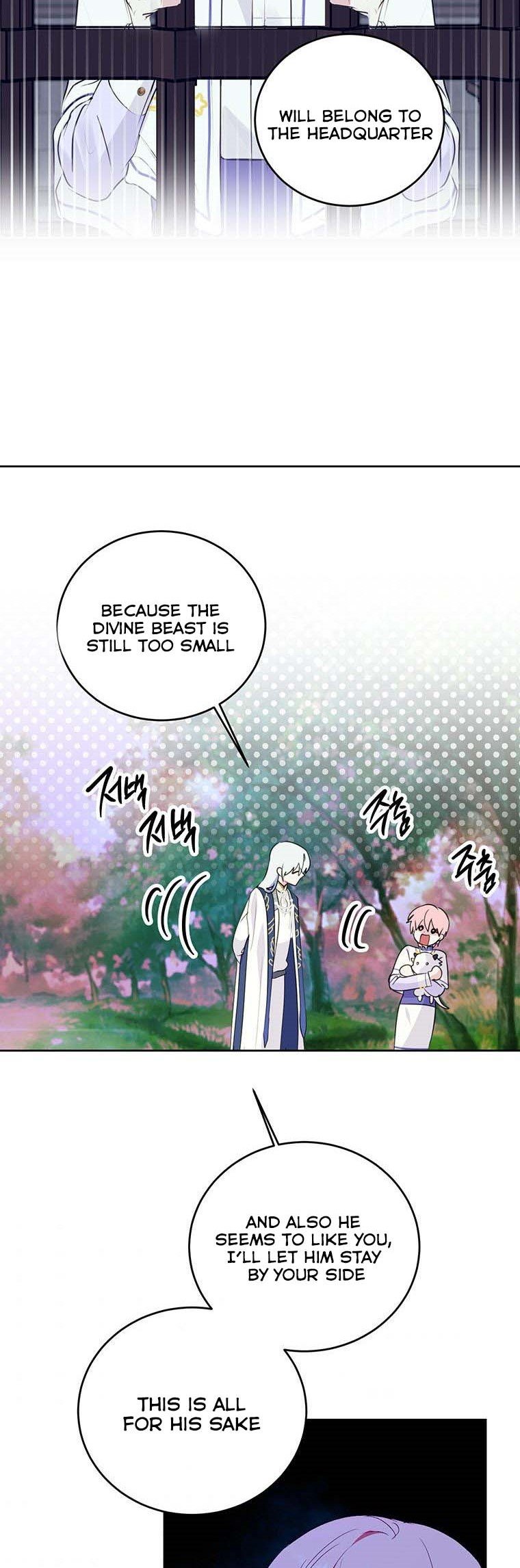 If You Remove the Kind Protagonist’s Mask Chapter 21 page 29