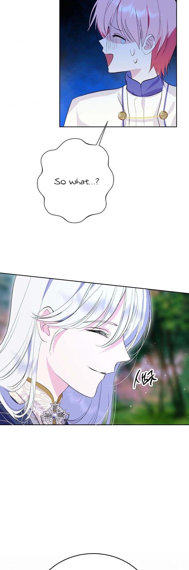 If You Remove the Kind Protagonist’s Mask Chapter 21 page 30