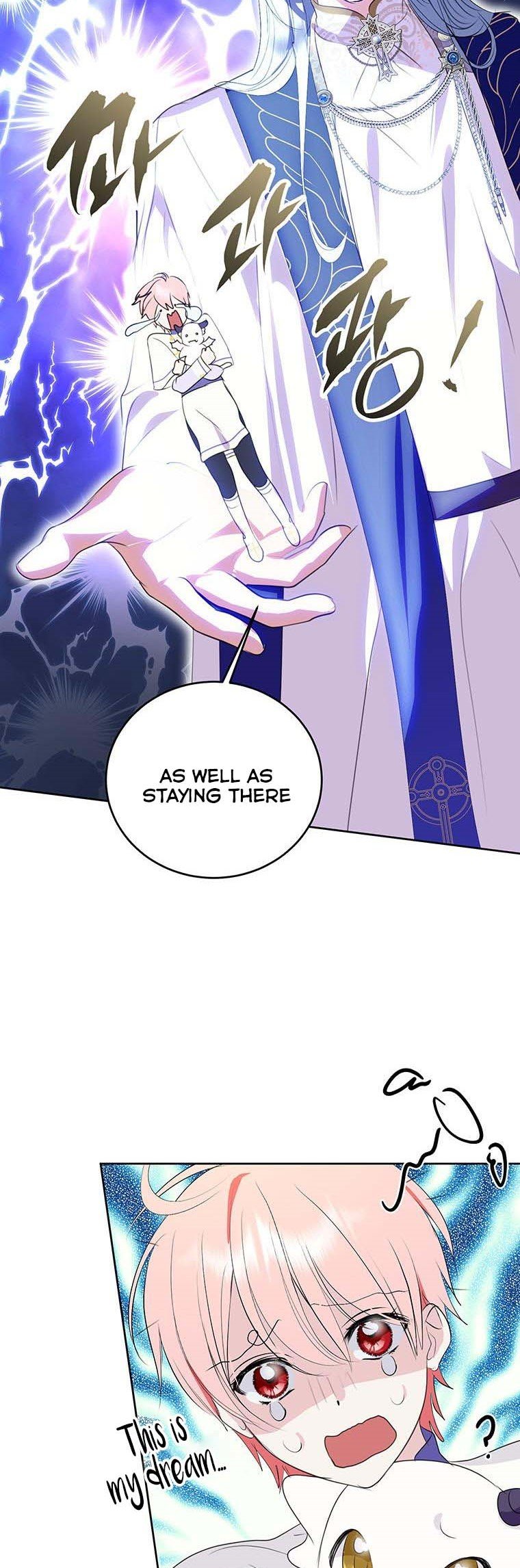 If You Remove the Kind Protagonist’s Mask Chapter 21 page 32