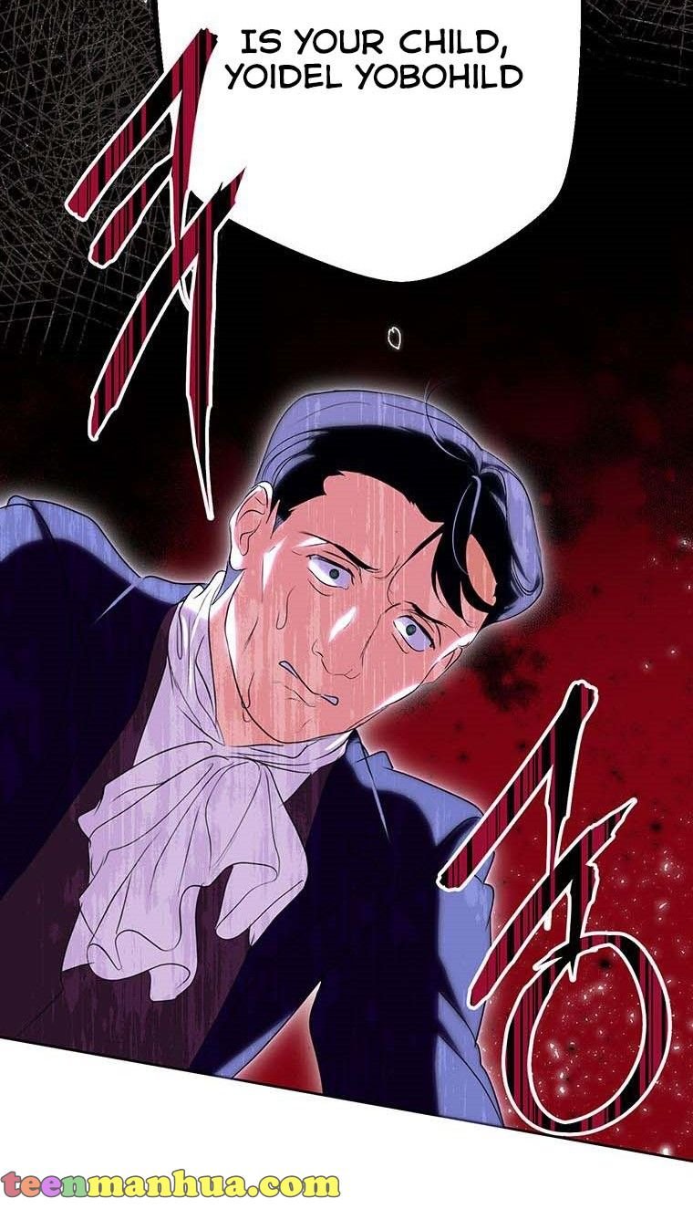 If You Remove the Kind Protagonist’s Mask Chapter 21 page 44
