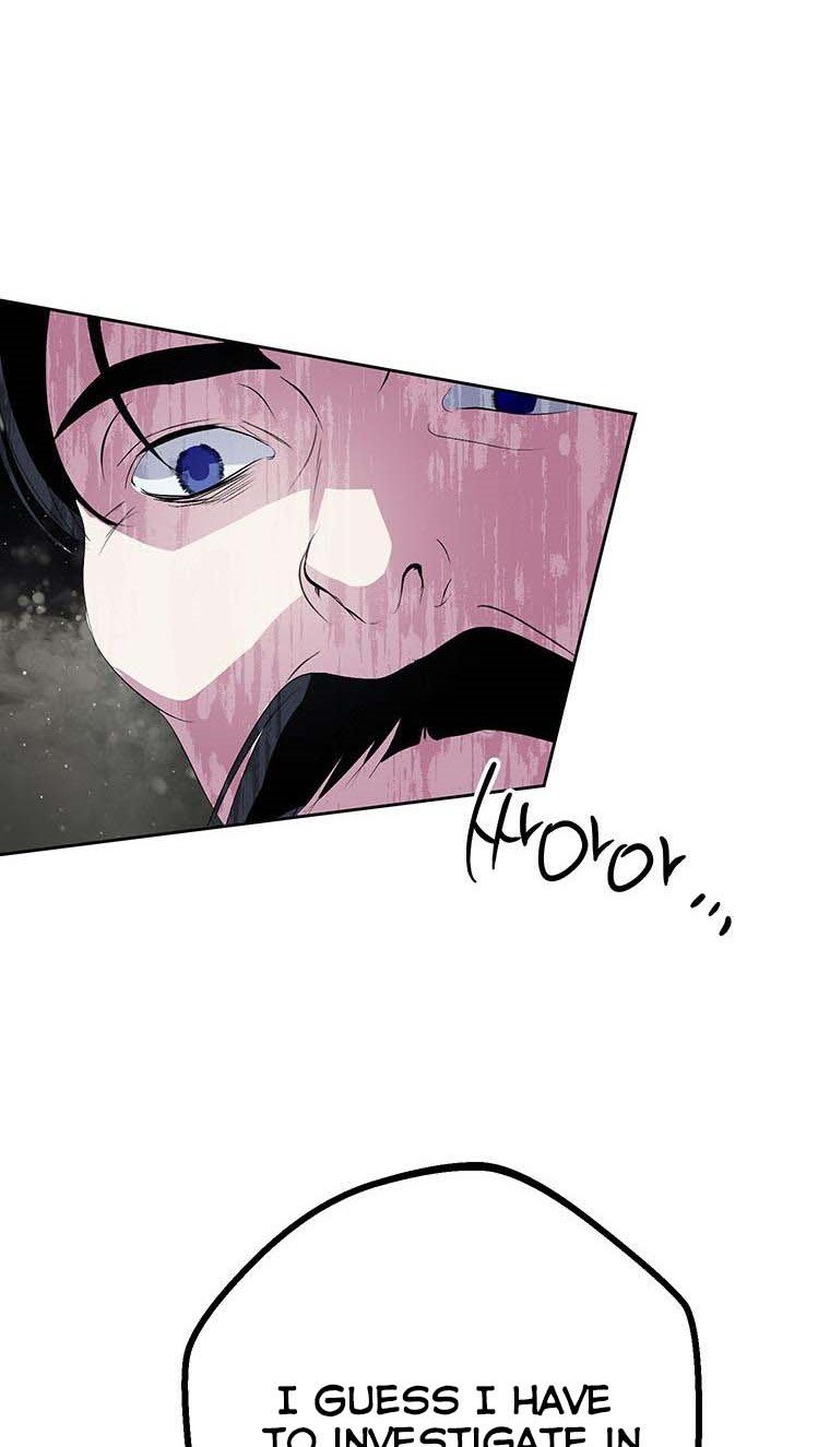 If You Remove the Kind Protagonist’s Mask Chapter 21 page 45
