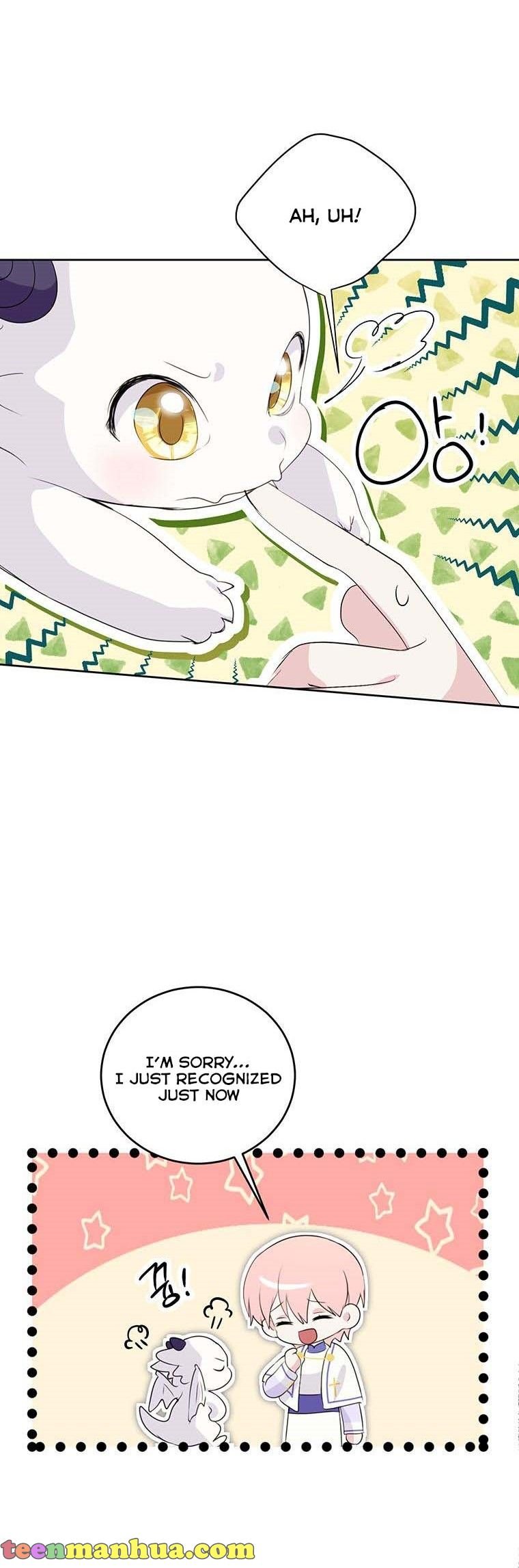If You Remove the Kind Protagonist’s Mask Chapter 21 page 5