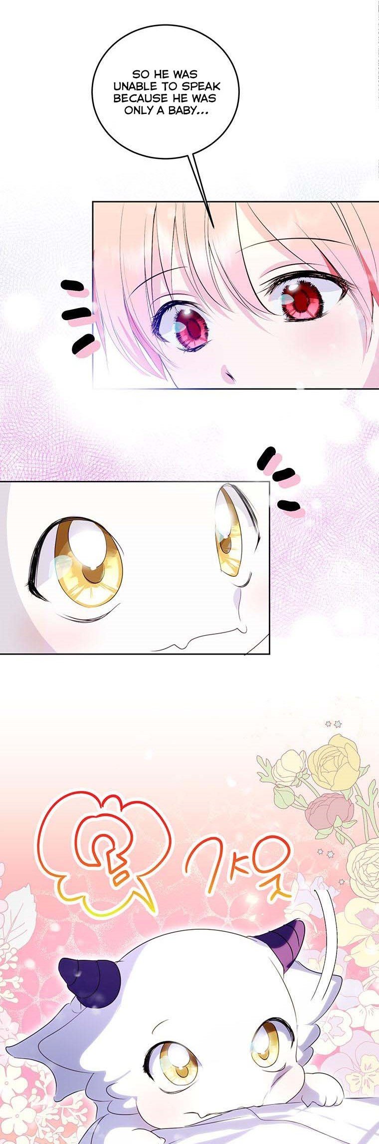 If You Remove the Kind Protagonist’s Mask Chapter 21 page 6