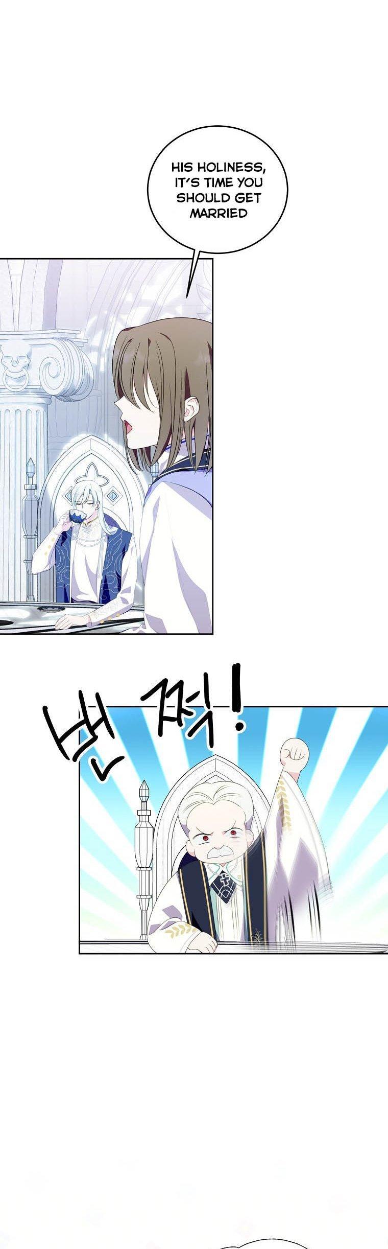 If You Remove the Kind Protagonist’s Mask Chapter 26 page 12