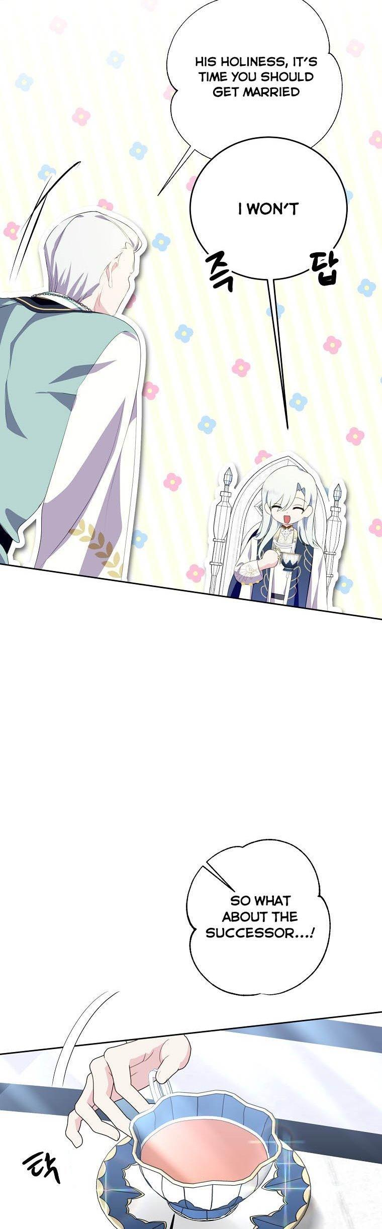 If You Remove the Kind Protagonist’s Mask Chapter 26 page 13