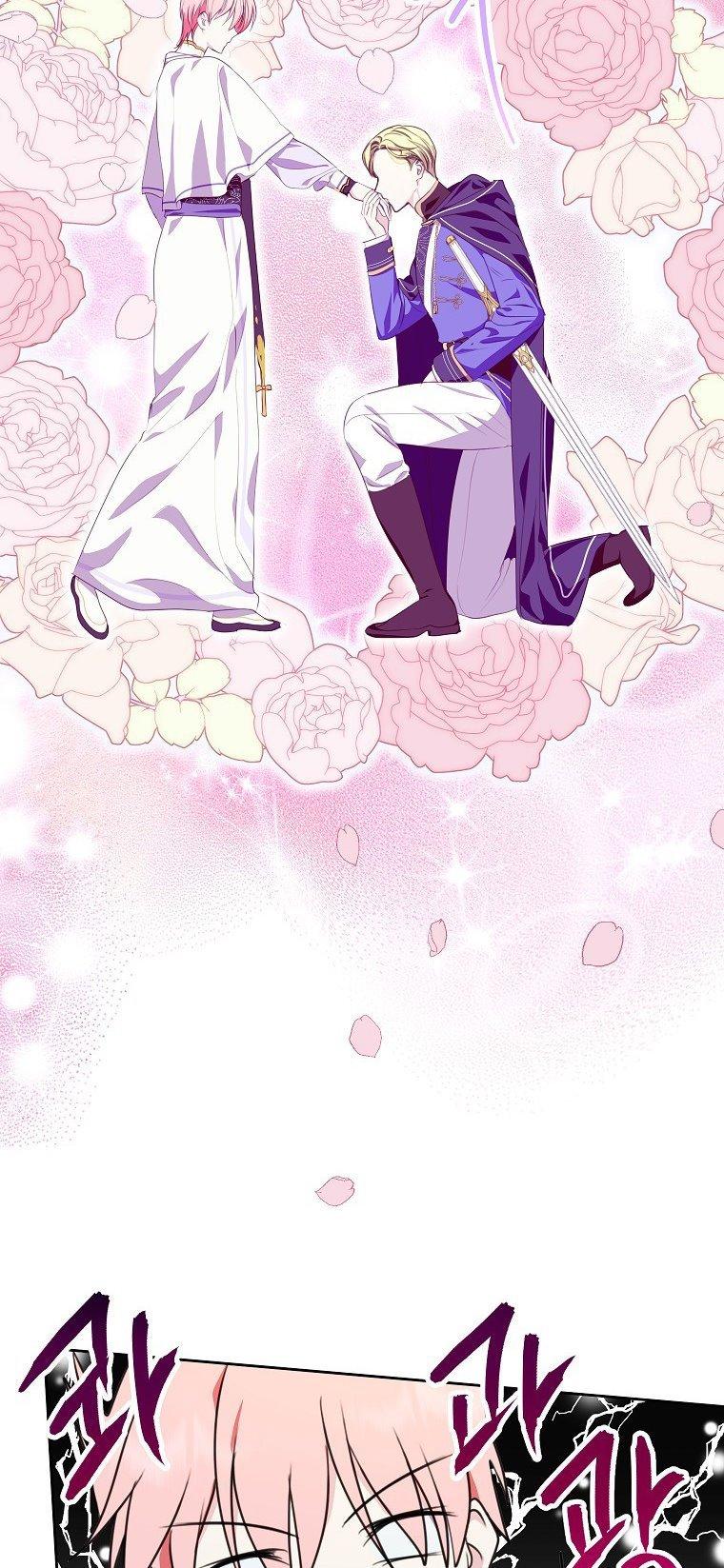 If You Remove the Kind Protagonist’s Mask Chapter 26 page 39
