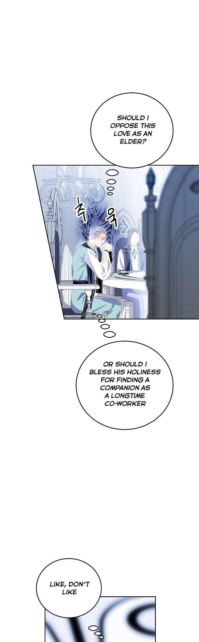 If You Remove the Kind Protagonist’s Mask Chapter 26 page 5