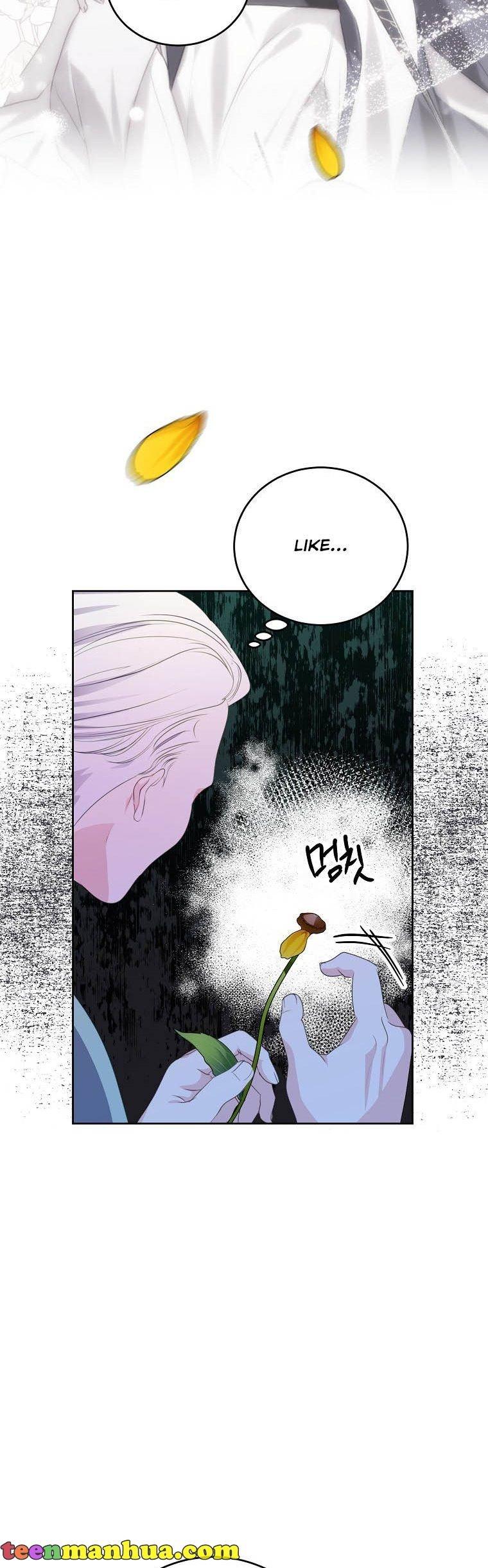If You Remove the Kind Protagonist’s Mask Chapter 26 page 7