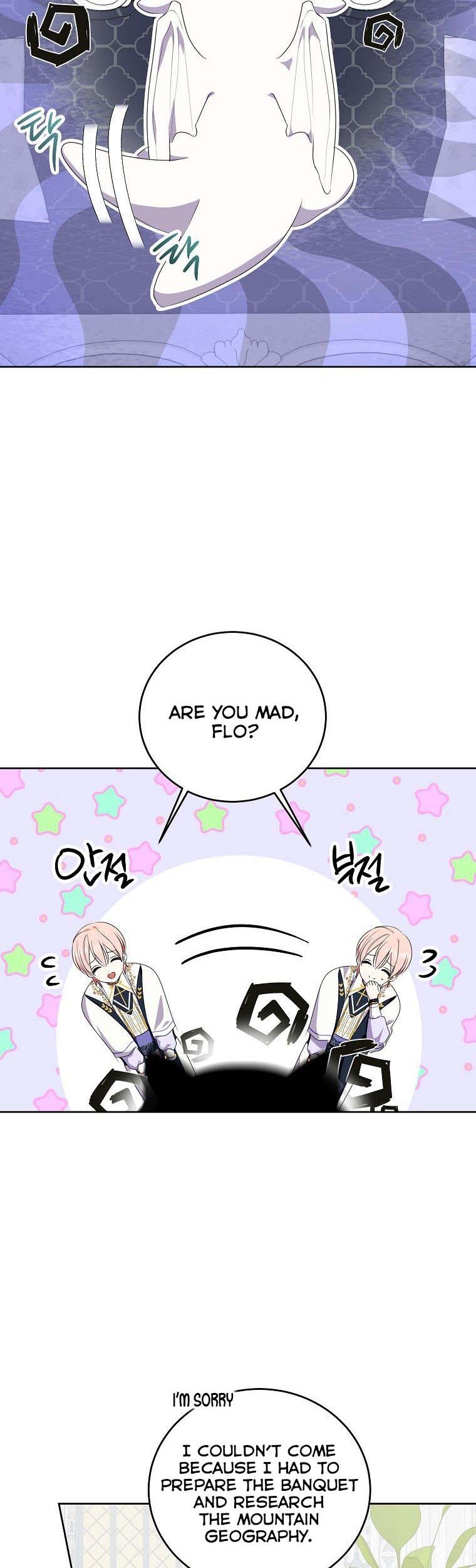 If You Remove the Kind Protagonist’s Mask Chapter 27 page 11