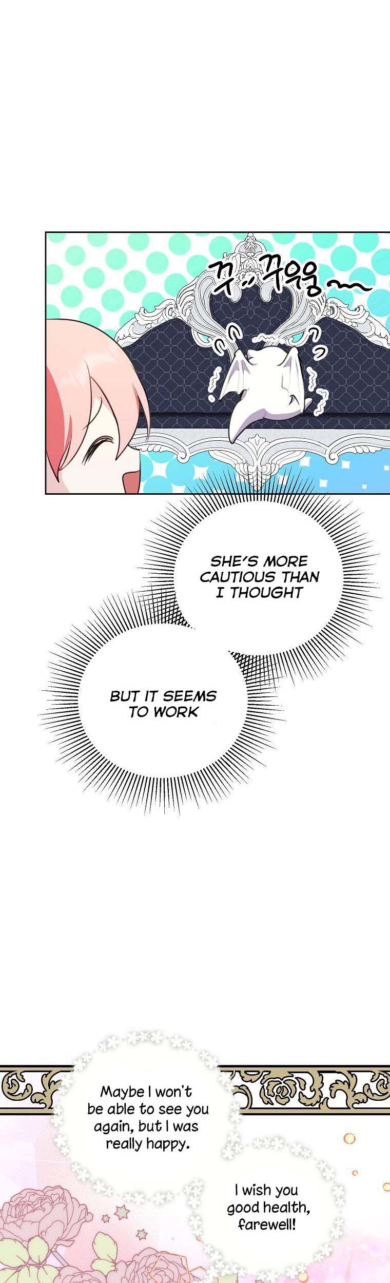 If You Remove the Kind Protagonist’s Mask Chapter 27 page 15